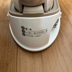 パナソニック コードレススチームアイロン　
Wヘッドアイロン NI-WL707-Cの画像