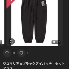 WACKO MARIAワコマリア✖️ブラックアイパッチ (しゅう) 六本木 WACKO MARIAワコマリア✖️ブラックアイパッチ (しゅう) 六本木