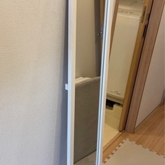全身鏡　姿見