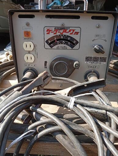 旧い小型交流アーク溶接機