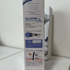 ウルトラファインバブル　シャワーヘッド　新品　の画像