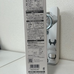 ウルトラファインバブル　シャワーヘッド　新品　の画像