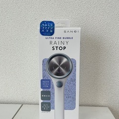 ウルトラファインバブル　シャワーヘッド　新品　の画像
