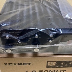 コメットCAT-300アンテナチューナー新品同様の画像