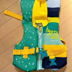 キッズ一歳ぐらい　ライフジャケット　