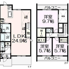 ☆3ＬＤＫ ☆プロフ必読☆初期費用を安くしたい方いらっしゃいませ...