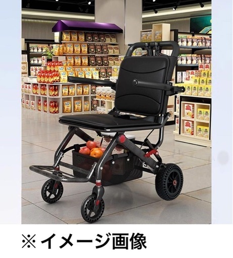 70a Miugoo【未使用品・開封品】車椅子 軽量車いす 介助用車いす 折りたたみ 収納可能 車椅子 アルミニウム製 シートベルト 買い物かご付き y040703a