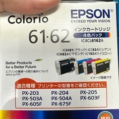 EPSONプリンタ　純正インク 61,62 2箱の画像