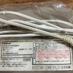 電気あんかの画像
