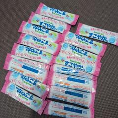 ミルクスティック17本