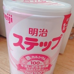 ミルク🍼（取引中）