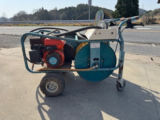丸山　動力噴霧器　MSL330-K