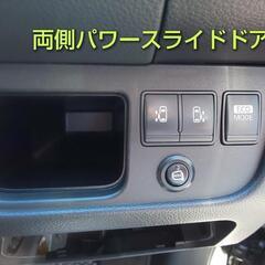 車検長い R8/11まで セレナ ハイウェイスター   ライダー仕様 4WD の画像