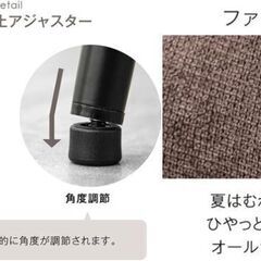 ❼F　未使用/新品　組立商品　ベンチ  2人掛け 背もたれ付き ダイニングベンチ ダイニング クッション 撥水加工 ファブリック の画像