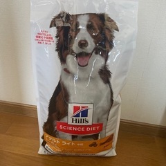 ヒルズ サイエンス・ダイエット