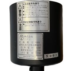 【決まりました】【⭐️全額返金保証⭐️】★ニトリ ペンダントライト VITRO 白熱電球 LED電球の画像