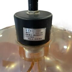 【決まりました】【⭐️全額返金保証⭐️】★ニトリ ペンダントライト VITRO 白熱電球 LED電球の画像