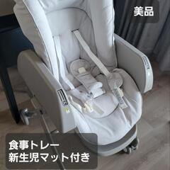 おまけあり元値29,700円【美品】ユラリズムスマートプレミアム...