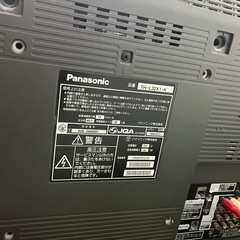 【4/20(日)取りに来れる方】32インチ　テレビの画像