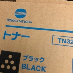 レーザープリンタートナーブラック