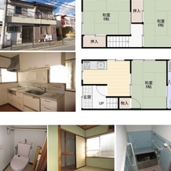 🤠 敷金礼金00‼️🐶😺賃貸テラス　 大阪市此花区春日出中２丁目...