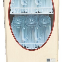 HOSHIZAKI HFJ-46BS形　ホシザキのビールジョッキ...