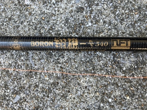 ボロン製の540cm磯竿、ダイワ2500スピニングリール付き 1号 ボロン製の540cm磯竿 翔磯 ダイワ2500スピニングリール付き 1号