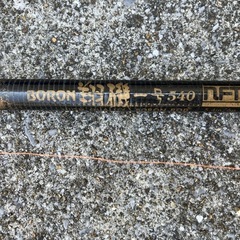 ボロン製の540cm磯竿、ダイワ2500スピニングリール付き 1号の画像