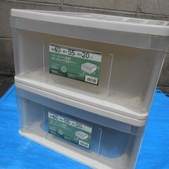 【配送出来ます】美品 TENMA 浅型収納ケース 40ｘ50ｘ20 2個セット（近くなら配送も可能です。宅配もお問合せ下さい）の画像