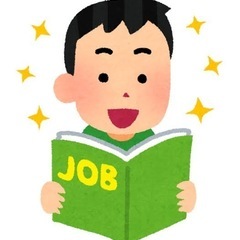 【オープニング】東京でも立ち上げメンバー大募集【優遇制度あり】