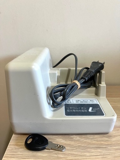 電動アシスト付き自転車　新生活にぜひ！中古　オレンジ