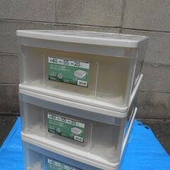 【配送出来ます】美品 TENMA 浅型収納ケース 40ｘ50ｘ20 3個セット（近くなら配送も可能です。宅配もお問合せ下さい）の画像