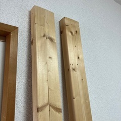 2×4木材　2m23cmカット　2本セット