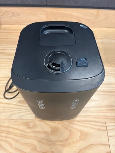 アイリスオーヤマ 加湿器 大容量 超音波式 スチーム式(加熱式)