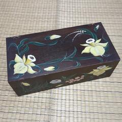 決まりました [中古品] 小物入れ 