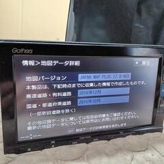 ホンダ純正Gathersカーナビ　vxm-185vfiの画像