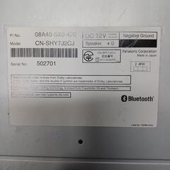 ホンダ純正Gathersカーナビ　vxm-185vfiの画像