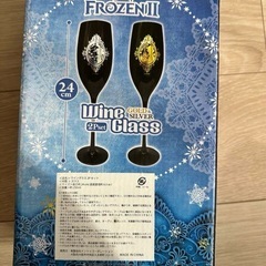 Disney frozenⅡ ペアワイングラス
の画像