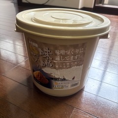 味噌や梅干し、漬物づくりに⭐︎蓋付きポリ容器　直径24cm
