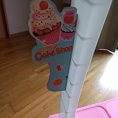 👸無料👸ケーキ🎂屋さんショップ中古品の画像