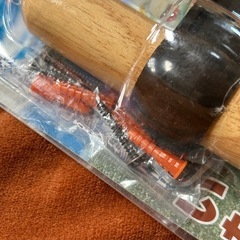 72a【未使用品・開封品】OMSORG(オムソリ) いたわり エコ てすり 900mm y040706aの画像