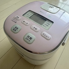 炊飯器　受付終了しました