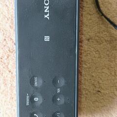 終了しました。　外部スピーカーSRS-X2の画像