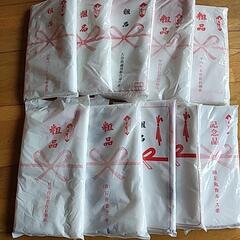 頂き物のタオル未使用品10枚まとめて