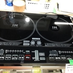 YAMAZEN 2口 IHコンロ　電磁調理器　中古品