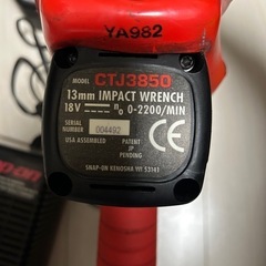 スナップオン　CDRJ3450 ドリルCTJ3850 インパクト 電動工具の画像