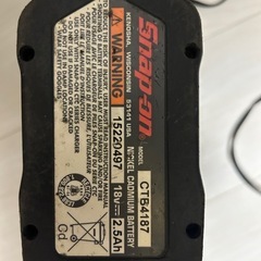 スナップオン　CDRJ3450 ドリルCTJ3850 インパクト 電動工具の画像