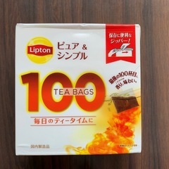 【商談中】リプトン　ピュア&シンプル　ティーパック100個入り