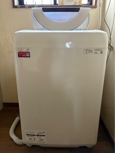 SHARP  縦型洗濯機　9.0kg