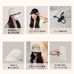 UVカット 帽子 ハット サイズ調整可能 ベージュの画像